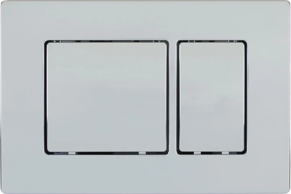 Flush plate Dynamo, bright chrome